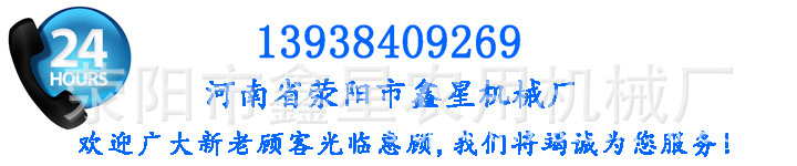 8714271681_1871058841.jpg
