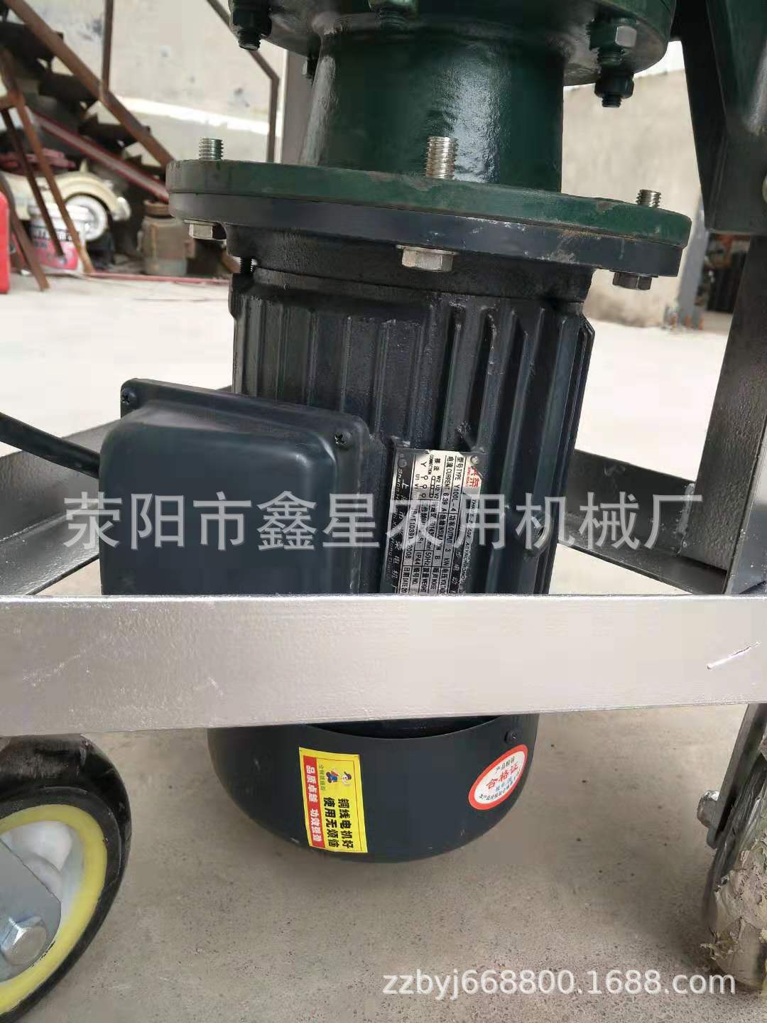 電機(jī).jpg