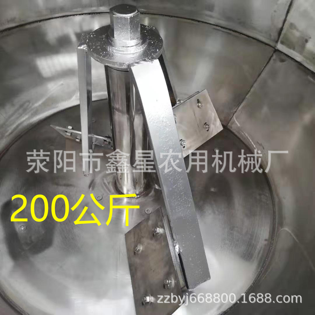 200公斤.jpg