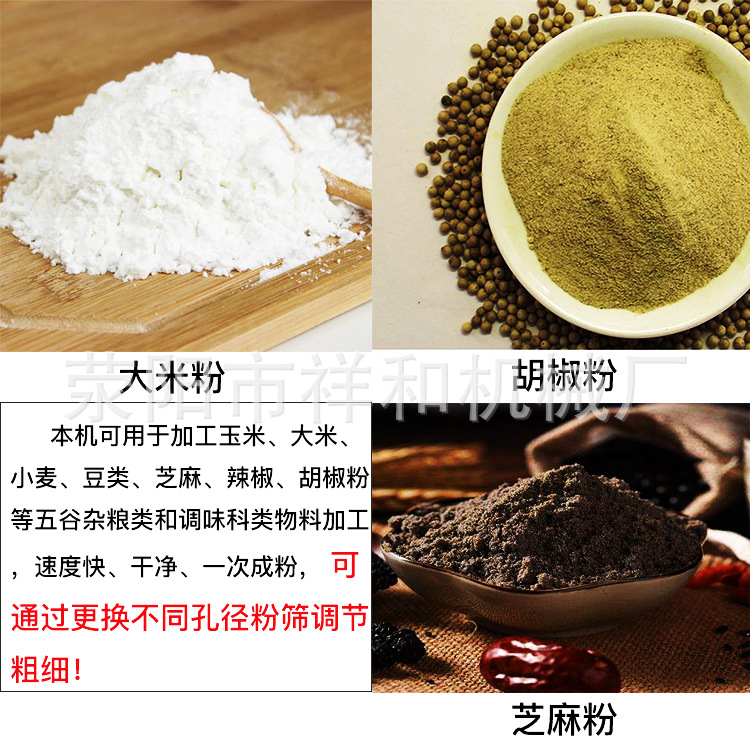 詳情4.jpg
