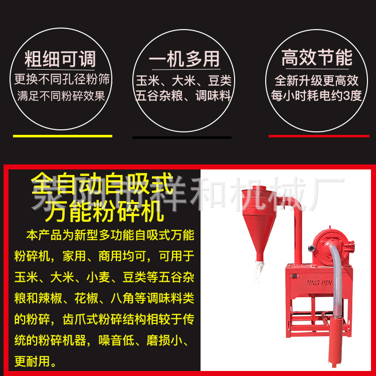 詳情1.jpg