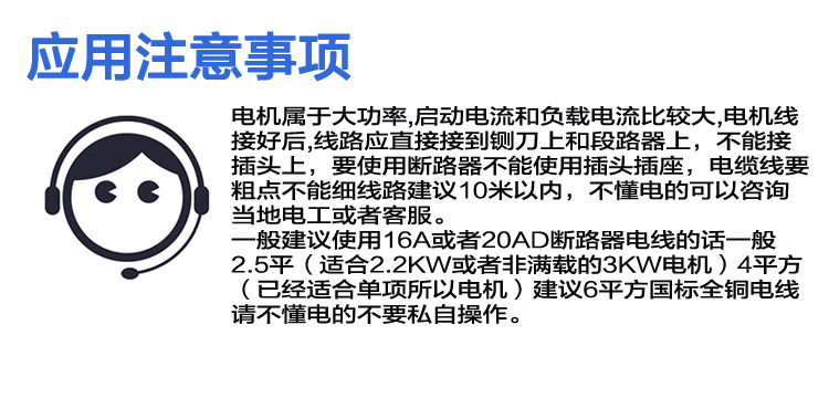 未標(biāo)題-1