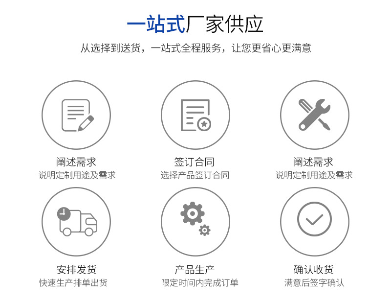 補(bǔ)充_11