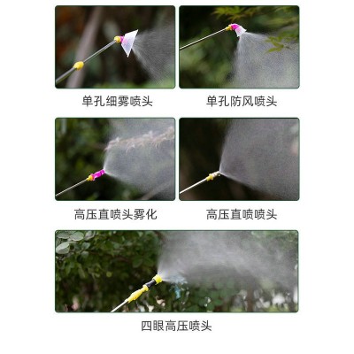 定制電動噴霧器 20L背負(fù)式農(nóng)用農(nóng)藥噴霧器打藥機(jī)鋰電噴霧器噴霧機(jī)