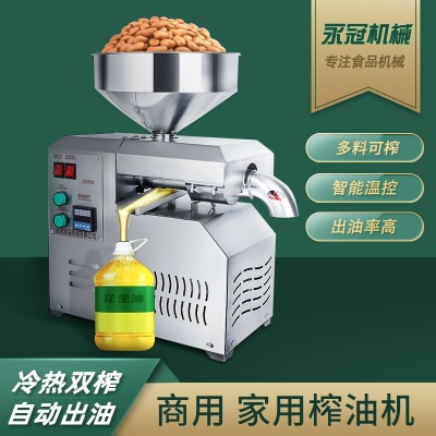 小型商用榨油機(jī)全自動螺旋 不銹鋼壓榨機(jī) 冷熱雙榨花生榨油機(jī)