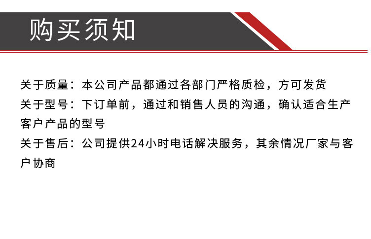 深耕拖拉機(jī)-副本_08.jpg