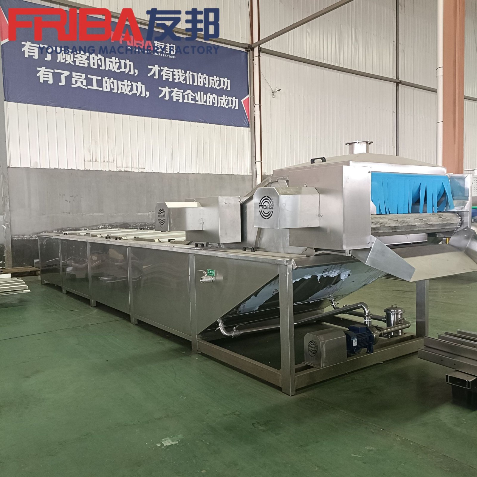 全自動巴氏殺菌機(jī)流水線 醬菜罐頭殺菌機(jī)袋裝飲料巴氏滅菌設(shè)備
