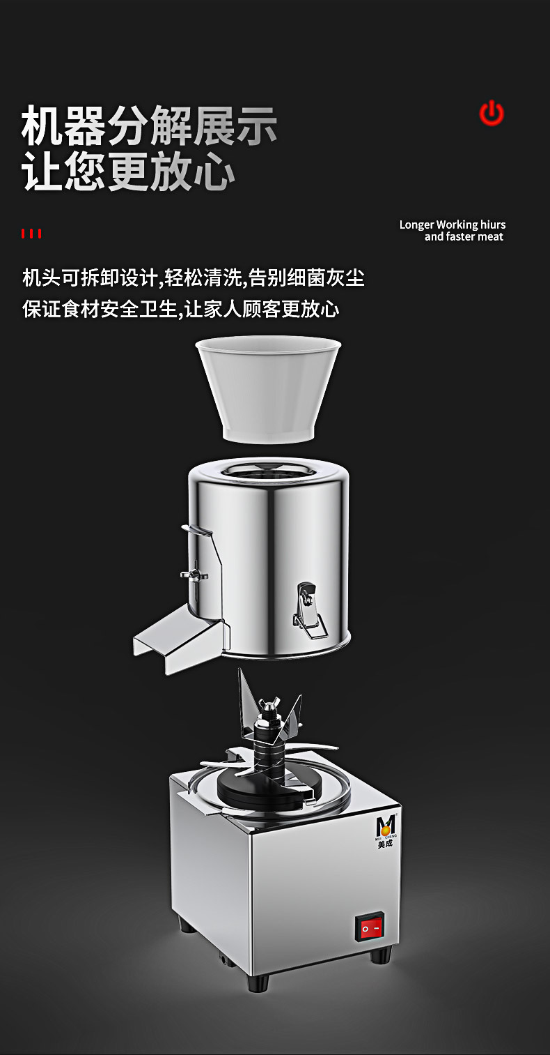 高仿套_07