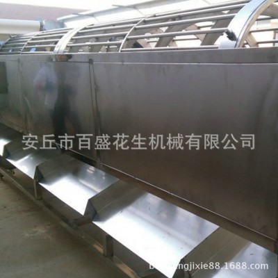 供應腰果核桃杏仁大棗篩分機 優(yōu)質花生篩選機 可篩選三級 四級