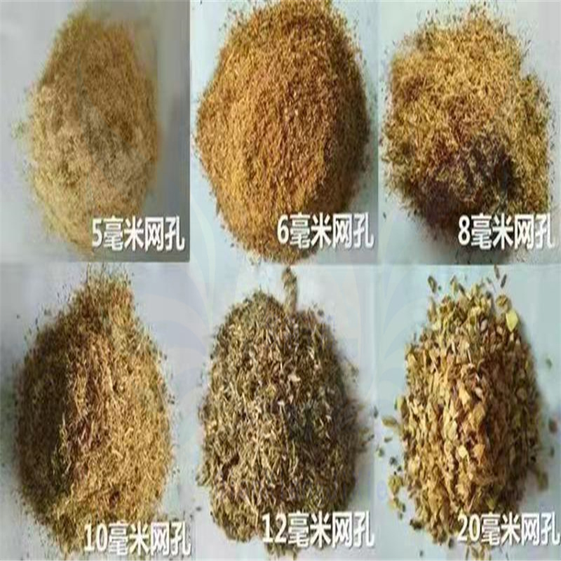 木材粉碎成品