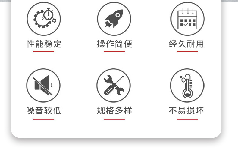 詳情頁_03.jpg