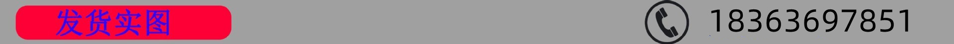 設(shè)備特點(diǎn).jpg