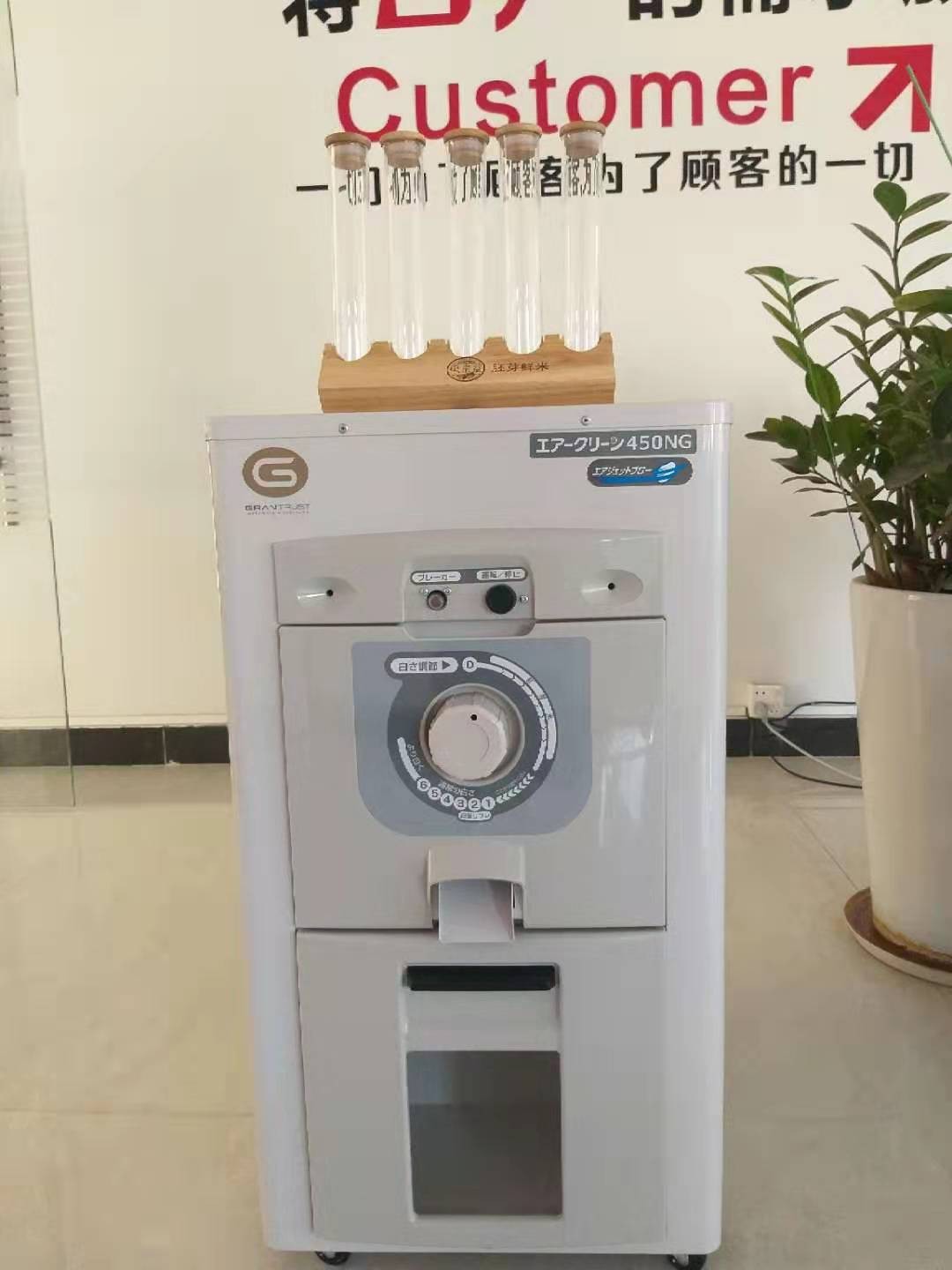 日本馬路馬斯碾米機MHR-1500A,現(xiàn)貨胚芽米機AC450NG-1