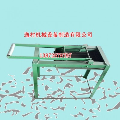 食用菌切片機(jī) 手動(dòng)切片機(jī) 香菇花菇杏鮑菇切片機(jī) 手壓式切片機(jī)