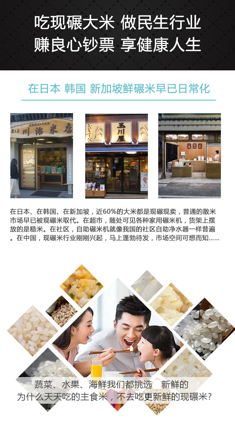結尾.jpg