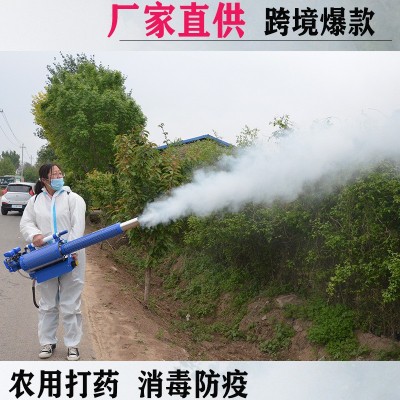 果園打藥機(jī) 脈沖高壓農(nóng)用打農(nóng)藥機(jī) 噴藥機(jī)噴霧機(jī)