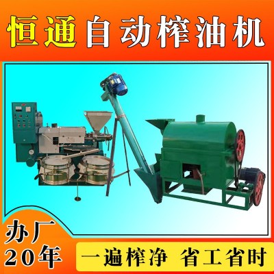 小型家用花生油炸油機(jī)全自動大型商用油坊冷榨菜籽大豆螺旋榨油機(jī)