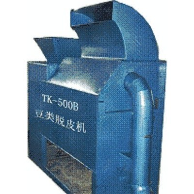 TK-500B黃豆 黑豆脫皮機