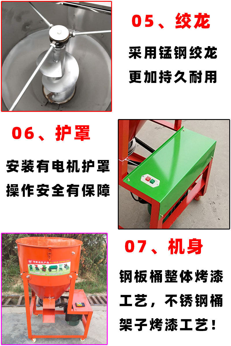 細(xì)節(jié)展示1.jpg