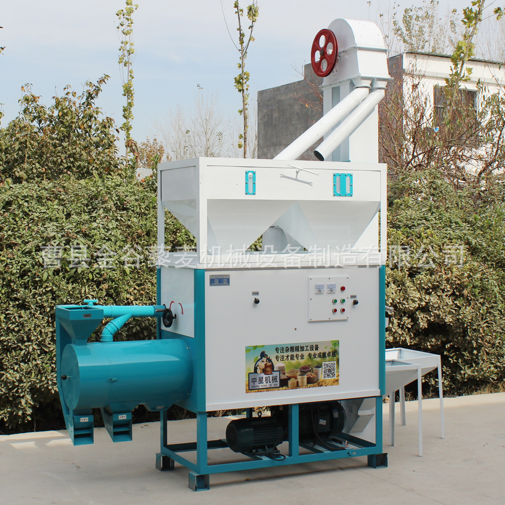 T3一體機