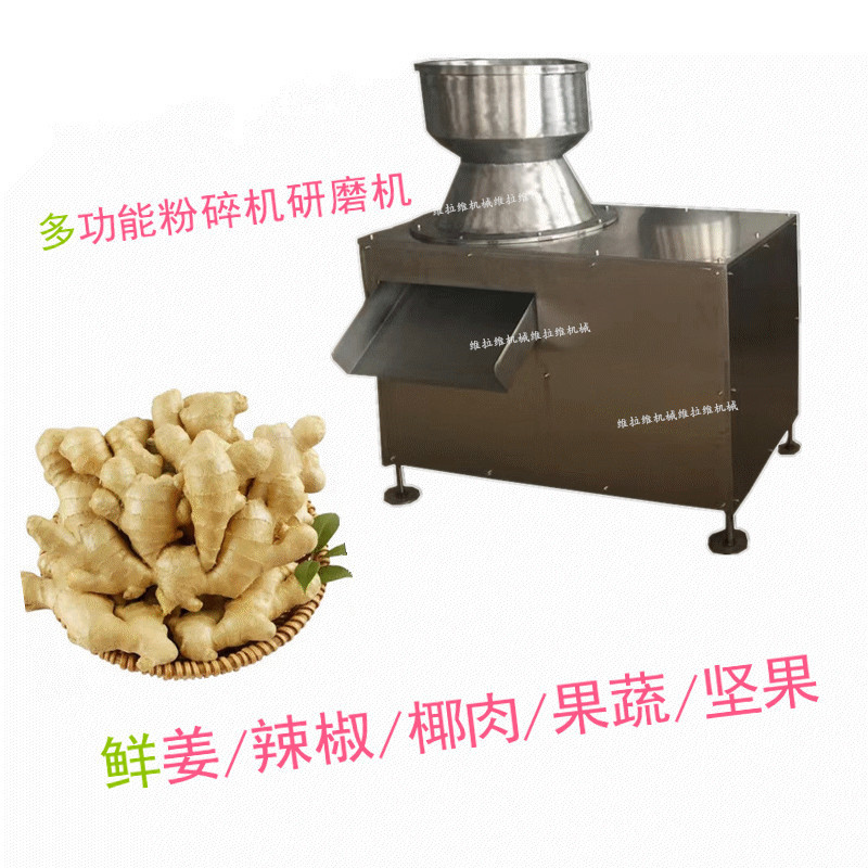 800白底圖片1維