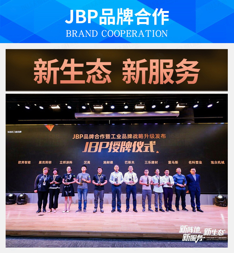 證書3