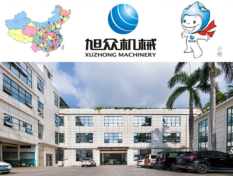 SA-300A臺式全自動切片機詳情頁_13.jpg