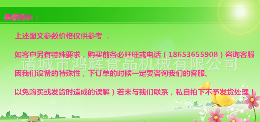 圖