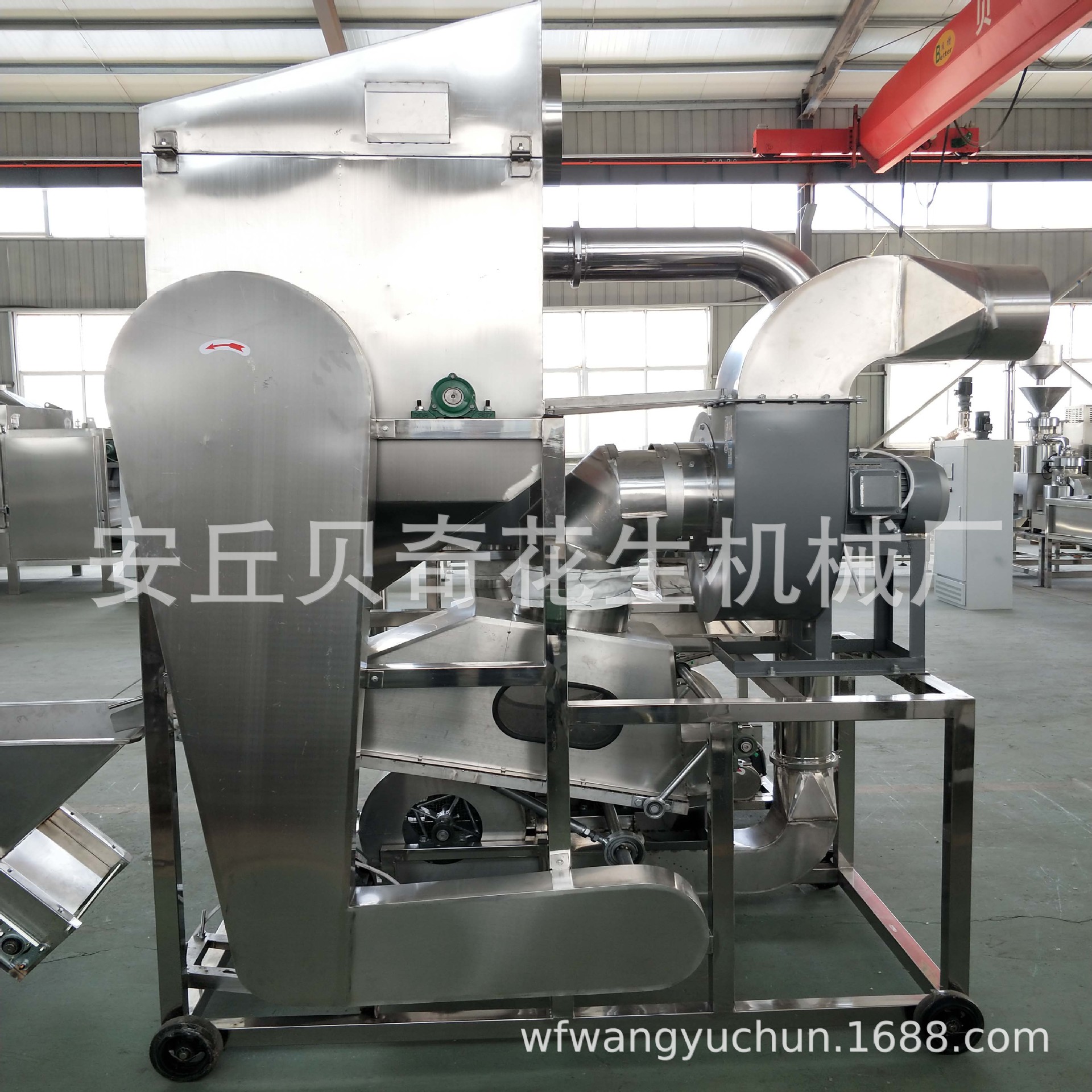 花生果剝殼機1