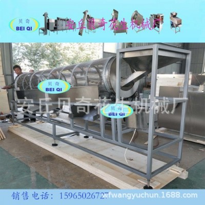 滾筒分級機(jī) 篩選機(jī) 杏仁板栗腰果馬鈴薯田螺分級機(jī)