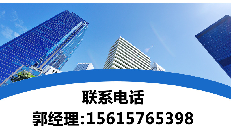 通用詳情_09.jpg