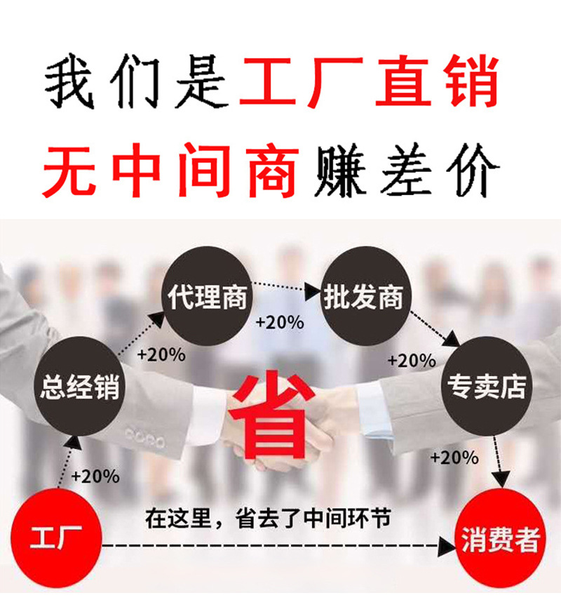 通用詳情_08.jpg
