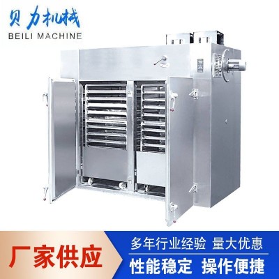 不銹鋼烘箱藥材自動恒溫烘干機(jī)食品熱風(fēng)循環(huán)果蔬電加熱烘干設(shè)備