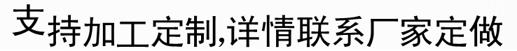 圖片20151126212946