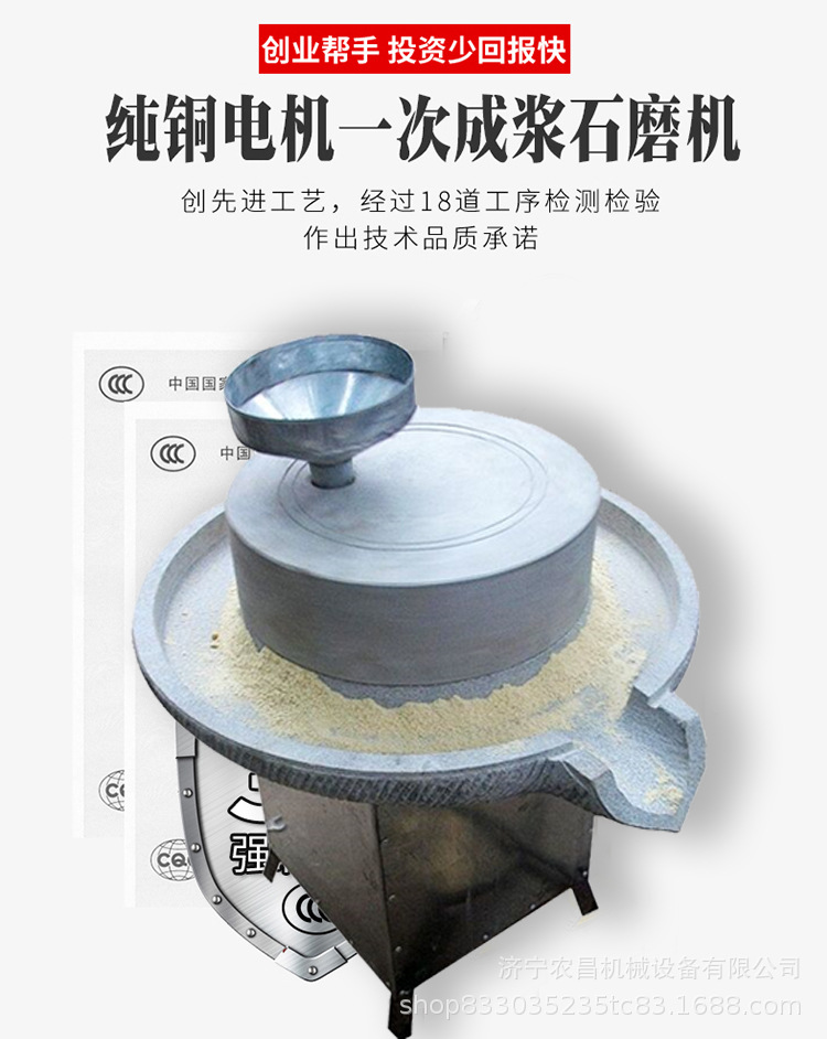 微信圖片_20181210140759.jpg