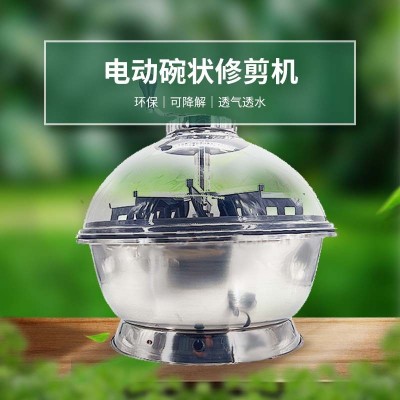 亞馬遜熱銷19英寸碗狀水培剪葉機(jī)電動割草機(jī)Electric BowlTrimmer