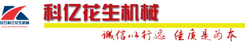 頁(yè)頭