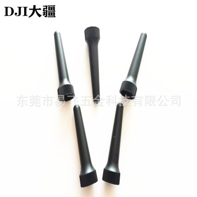 DJI大疆植保無人機(jī)配件【T40/T20P】SDR保護(hù)旋套002416.03