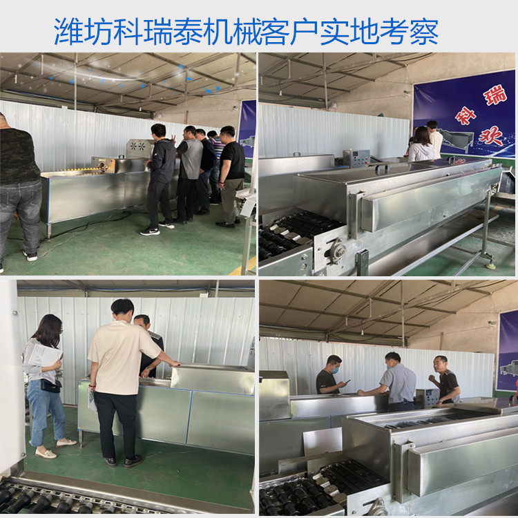 客戶考察.jpg