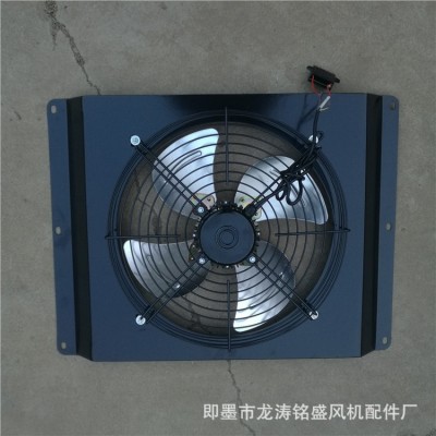 青島廠家專售養(yǎng)殖暖風(fēng)機(jī) 可適用于畜牧業(yè)暖風(fēng)機(jī) 廠房暖風(fēng)機(jī)可批發(fā)
