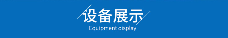 詳情頁_14.jpg