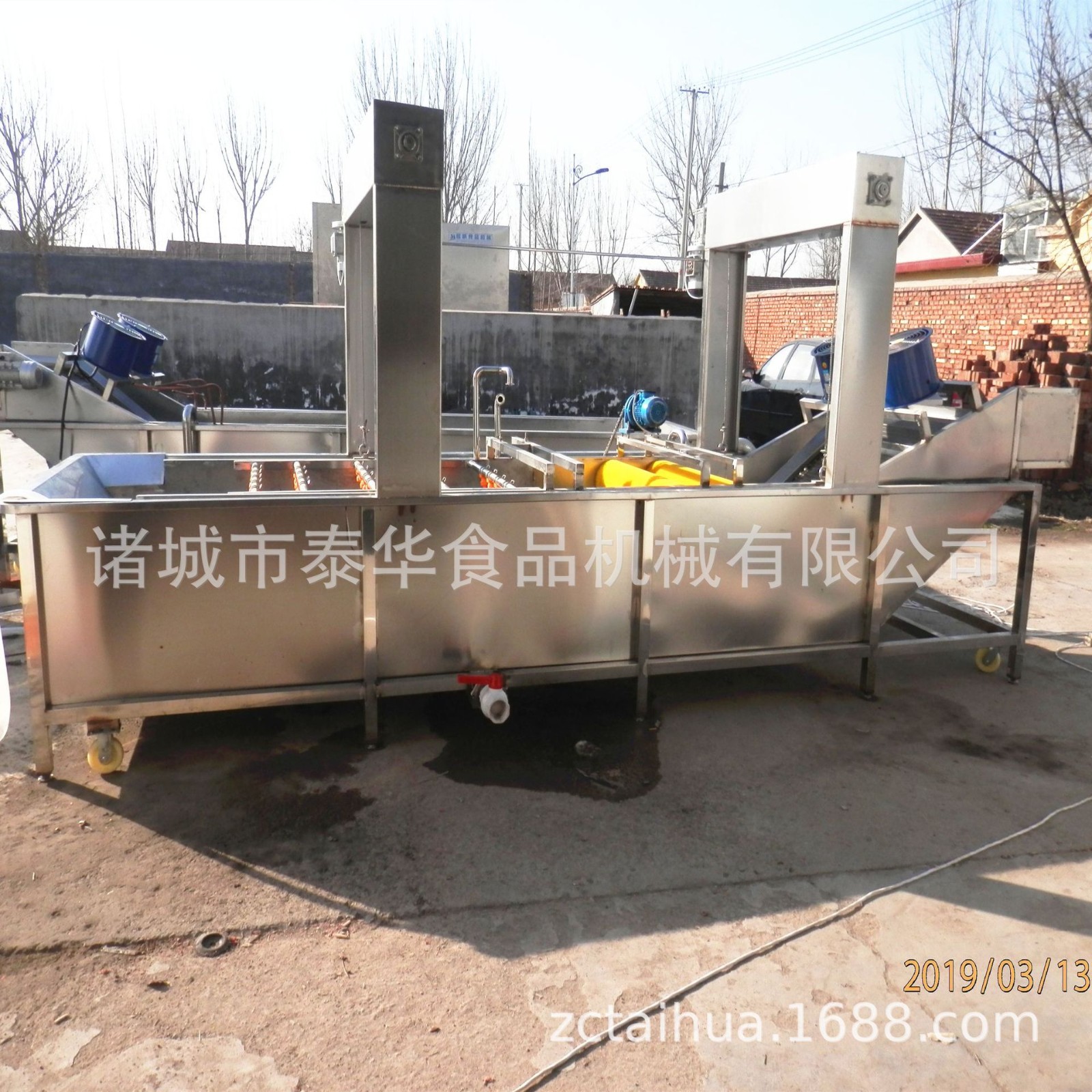 廠家銷售 蘆薈泥土清洗機(jī) 全自動蘆薈表面清洗機(jī) 蘆薈表面清洗機(jī)