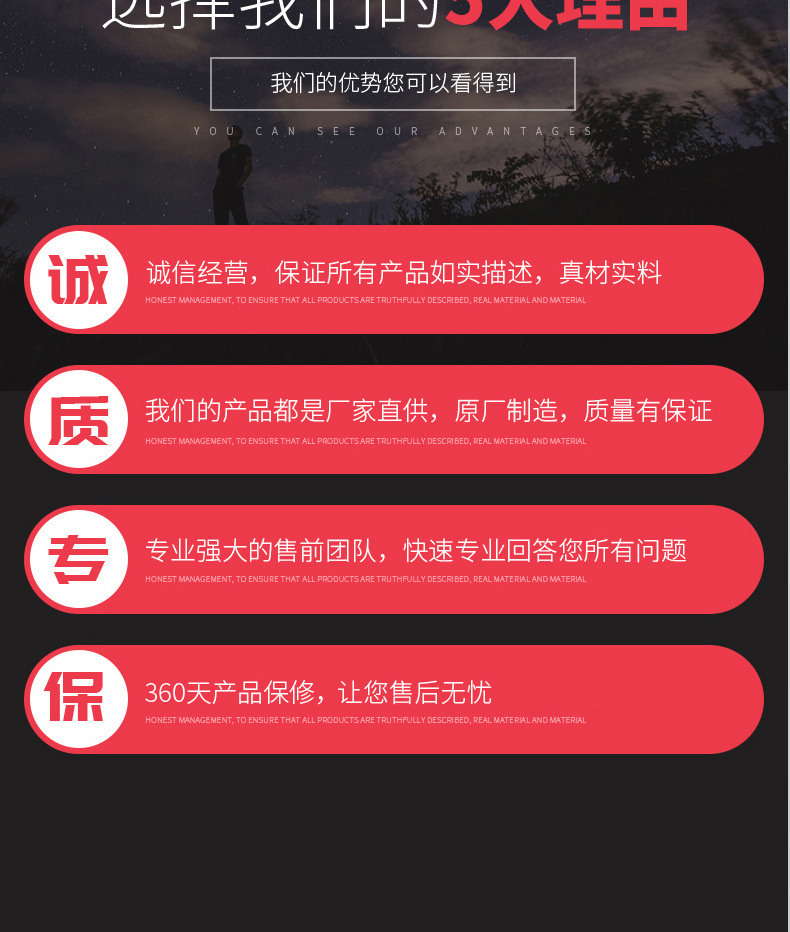 詳情_16