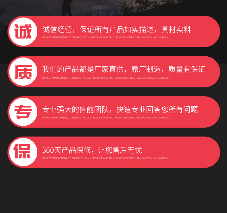 詳情5_18