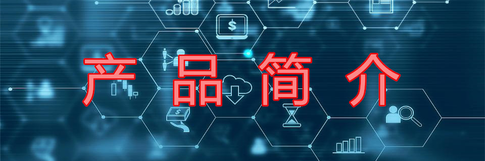 mcfrsy_1副本