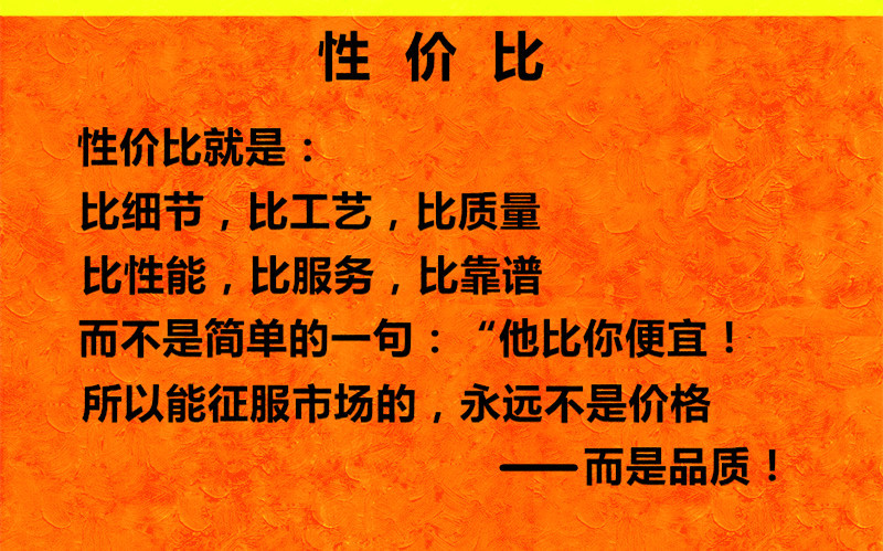 具有3_副本