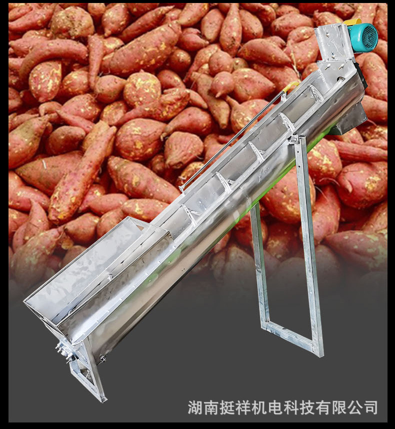 銹鋼洗薯_14.jpg