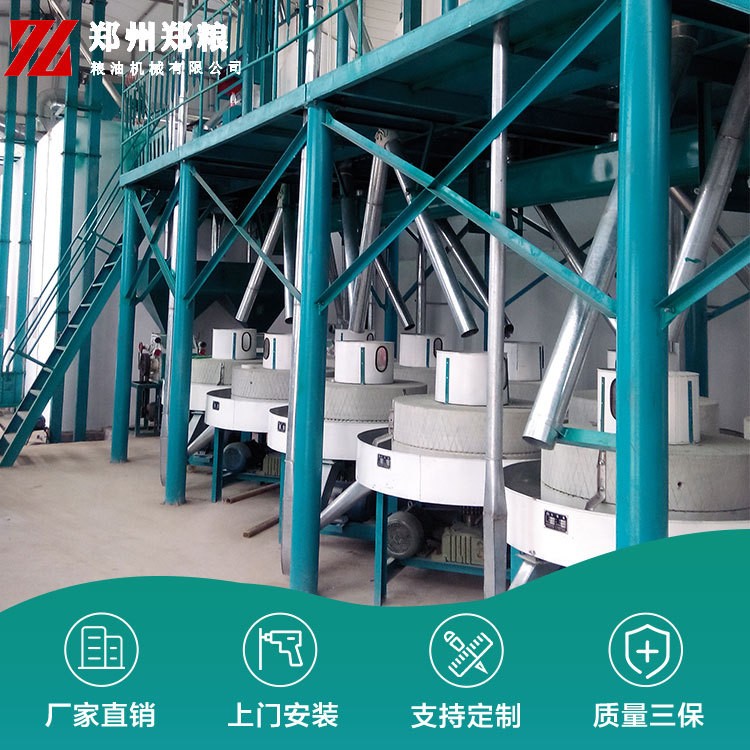 延安甜蕎麥加工設(shè)備 貴州蕎麥加工設(shè)備銷售 云南蕎麥加工設(shè)備報(bào)價(jià)
