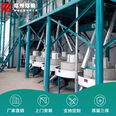 延安甜蕎麥加工設(shè)備 貴州蕎麥加工設(shè)備銷售 云南蕎麥加工設(shè)備報價