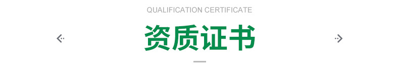 不含稅圖000